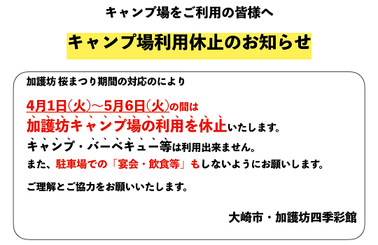 画像の説明